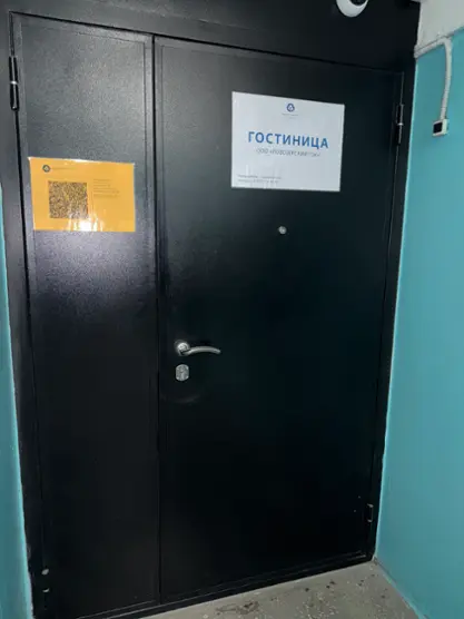 Гостиница Ловозерского ГОКа