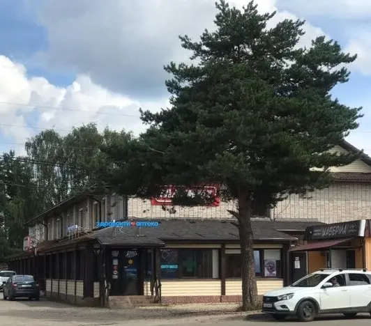 ГОСТИНИЦА	«Альбатрос»