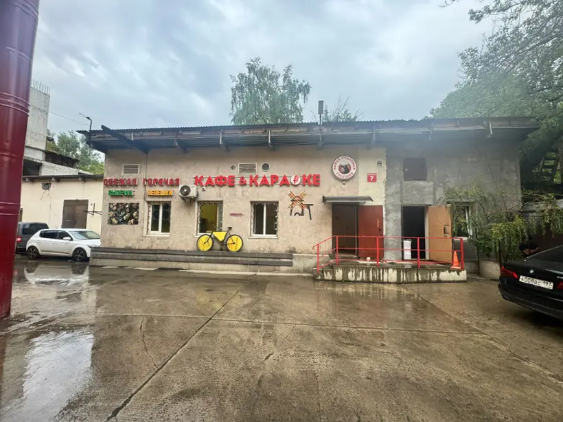 Хостел "Ромашка"
