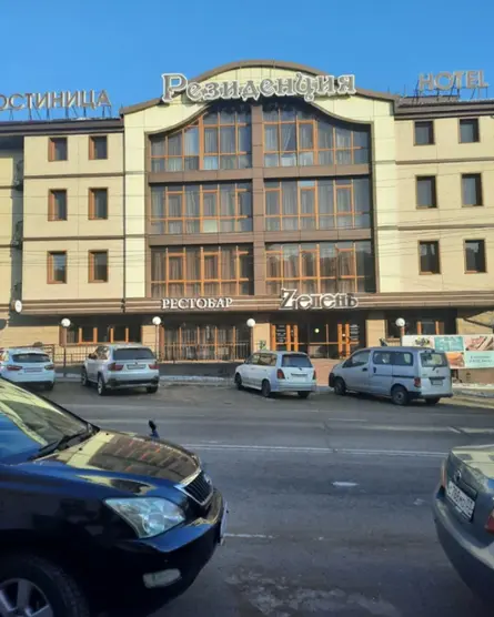 гостиница "Резиденция"