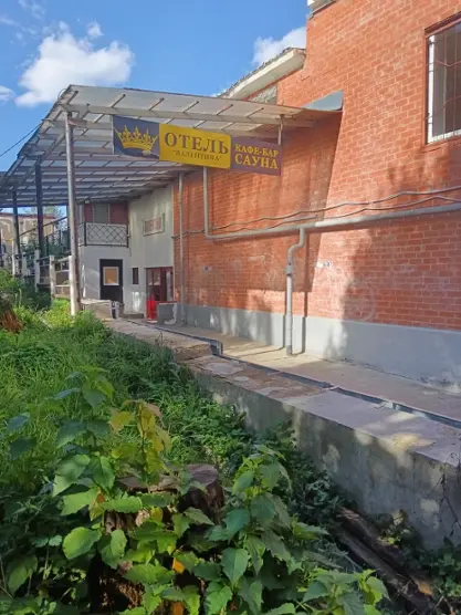 Гостиница "Валентина"  ИП Костенкова Е.В.