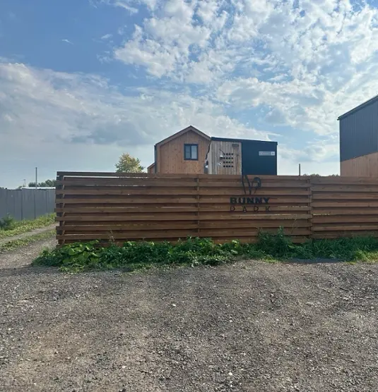 База отдыха Bunny Park