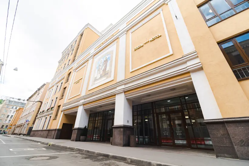 Гостиница «Наследие»