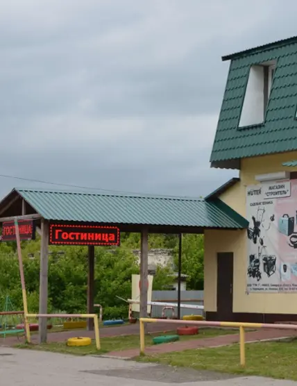 Хостел «Надеждино» ИП Имамутдинова Ф. М.