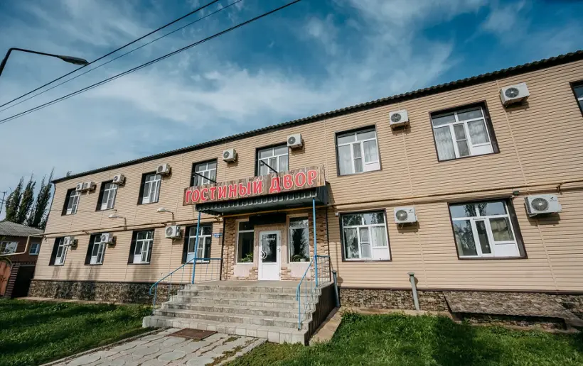 Отель «Гостиный двор» ИП Дмитришин М.В.