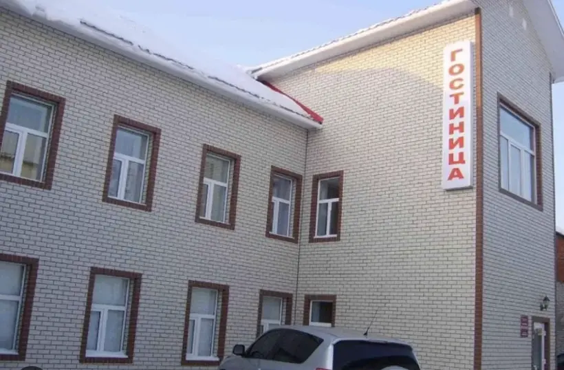 Гостиница "ПостоялецЪ"