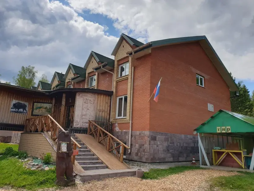 База отдыха «Сафари Паркъ» ООО «САФАРИ-ПАРК»
