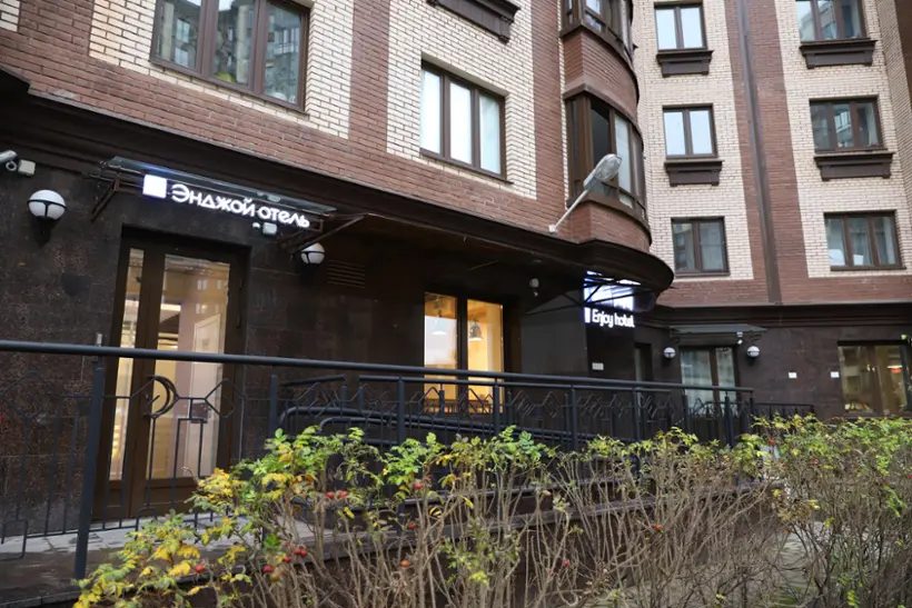 Гостиница «Энджой отель» / «Enjoy hotel», ООО «Энджой Хотел»