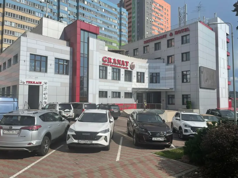 ОТЕЛЬ «GRANAT» ОБЩЕСТВО С ОГРАНИЧЕННОЙ ОТВЕТСТВЕННОСТЬЮ «ФОРТУНА ПАЛАС»