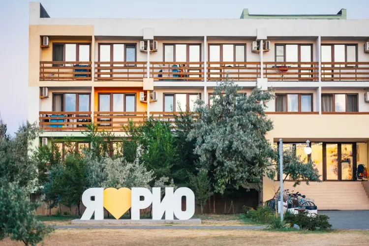 Парк-отель «РИО»