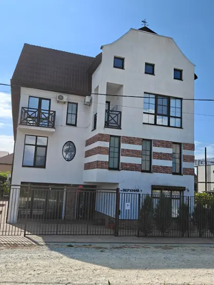 АНАПА LOFT inn