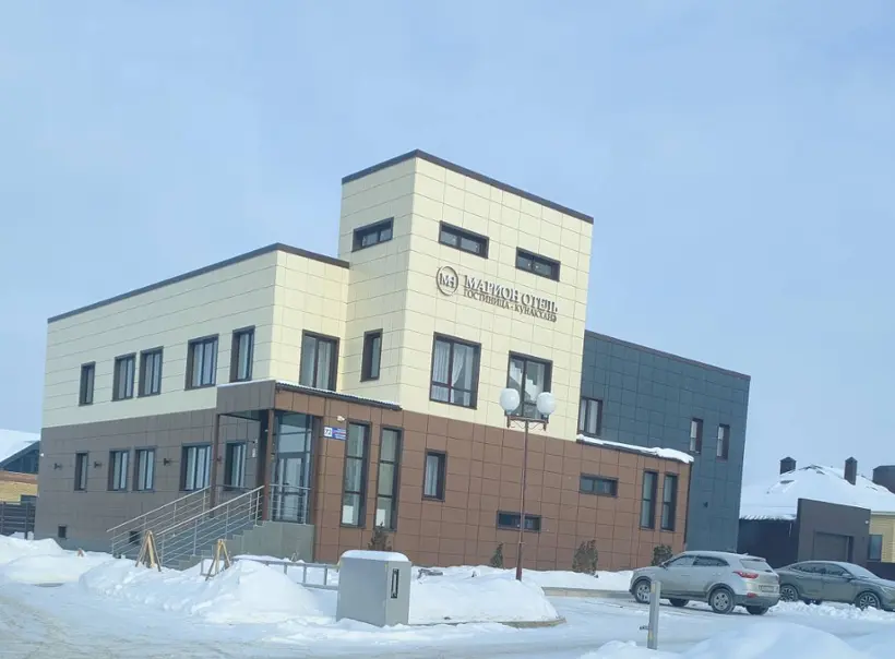 Marion Hotel