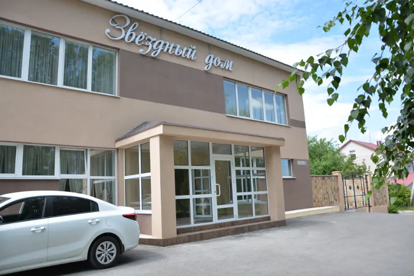 Гостиница «Звездный дом»