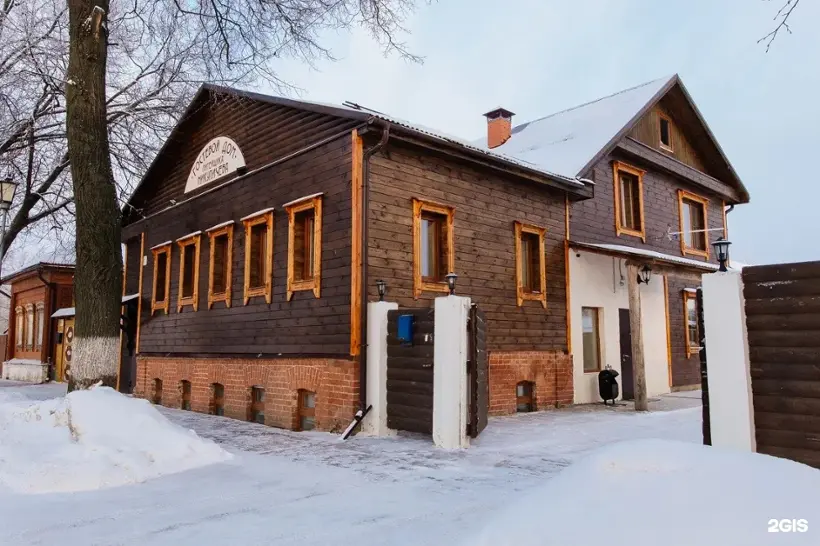 Гостевой дом литейщика Никуличева