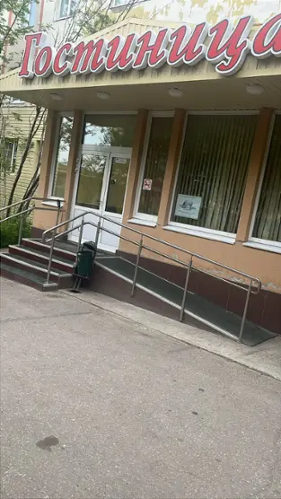 Гостиница "Северное Сияние" ООО "Гостиница "Северное Сияние"