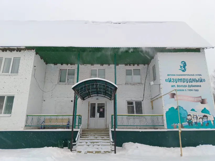 Хостел «Дубинина»
