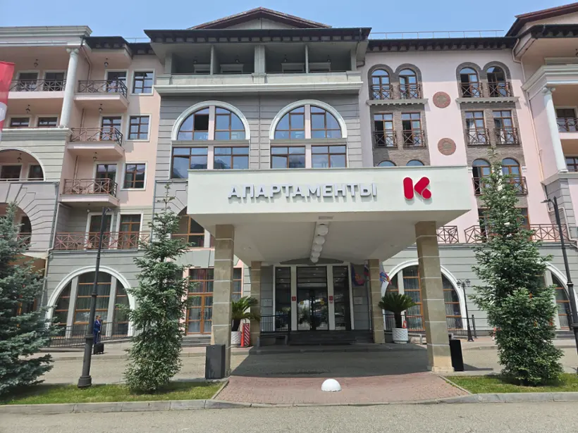 Комплекс апартаментов Красная Поляна 540