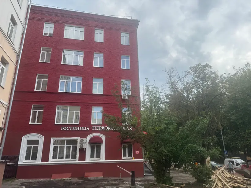 Гостиница "Первомайская" ООО "Парк Отель Сервис"