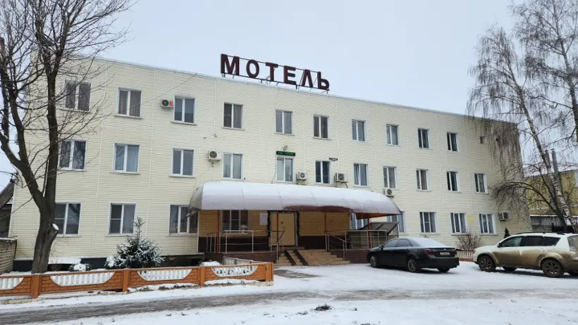 мотель "Соколье"