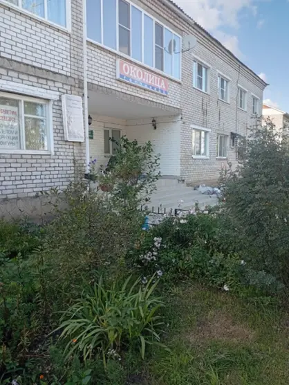 Гостиница "Околица" 