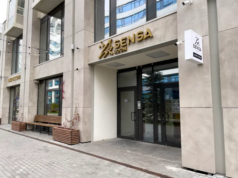 Апарт-отель «SENSA ROOM», ООО «Капитал Комплекс»