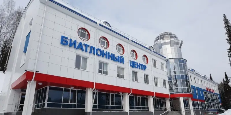 Гостиница «Биатлон» МАУ ДО «СШ» Уватского муниципального района