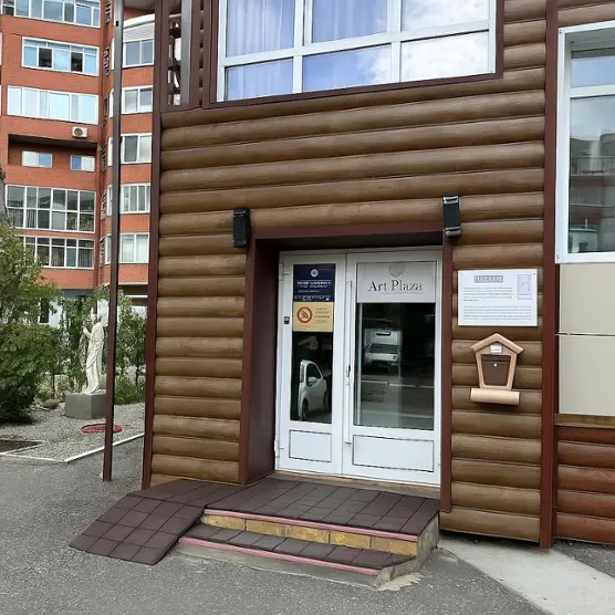Отель "АртПлаза"