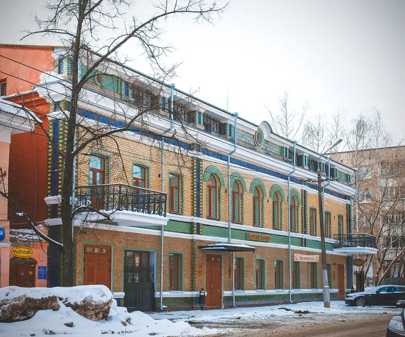 Бутик-отель «Модерн», Hotel Modern ОБЩЕСТВО С ОГРАНИЧЕННОЙ ОТВЕТСТВЕННОСТЬЮ "МОДЕРН"