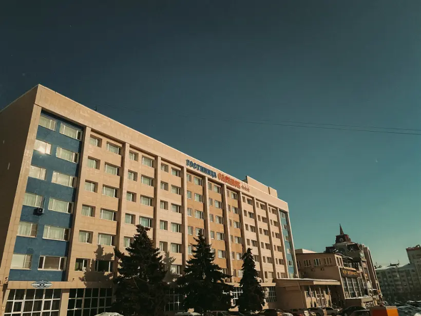 Гостиница "Саранск"