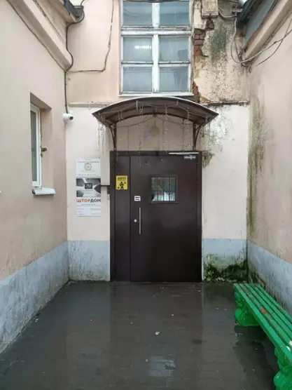 Хостел «Travel Inn на Добрынинской"