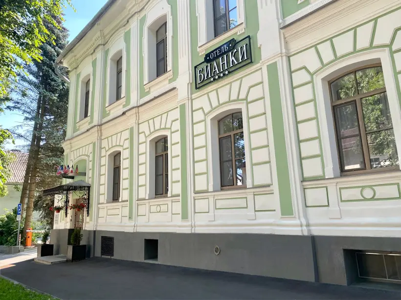 Отель «Бианки»