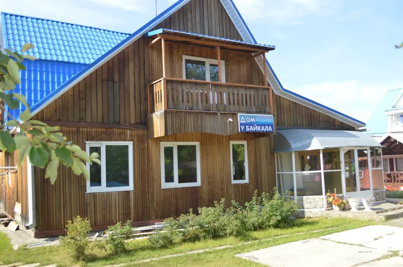  Гостиница Дом у Байкала