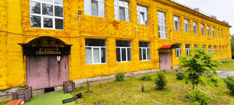 Гостиница "Славянская Артель"