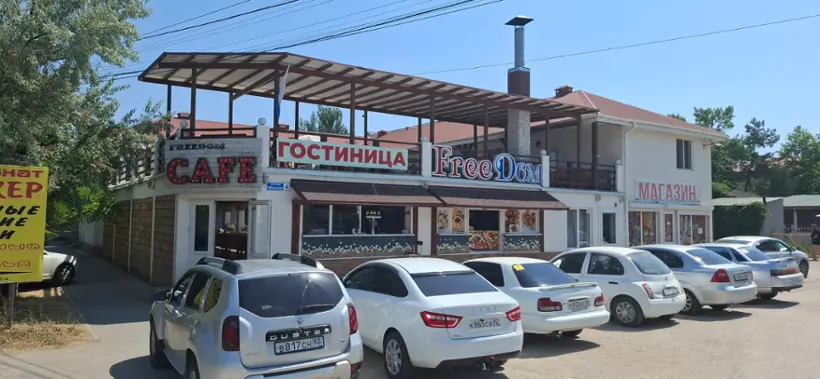 Гостиница «FreeDom»