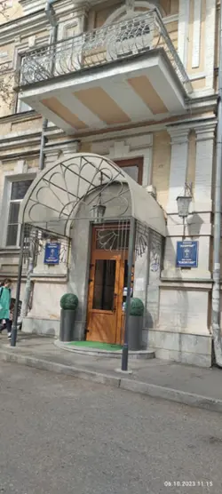Гостиница ООО Клиника «Элорма»
