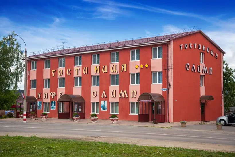 Гостиница "Олимп Дивеево"