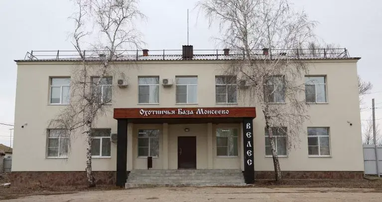 База отдыха «Дом охотника «Моисеево» ООО «ФЛАГМАН»
