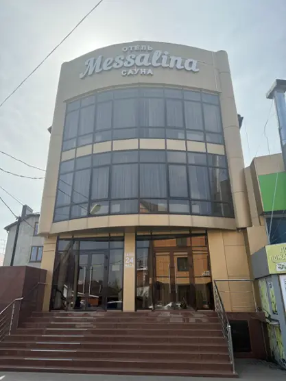 Гостиница "Messalina"