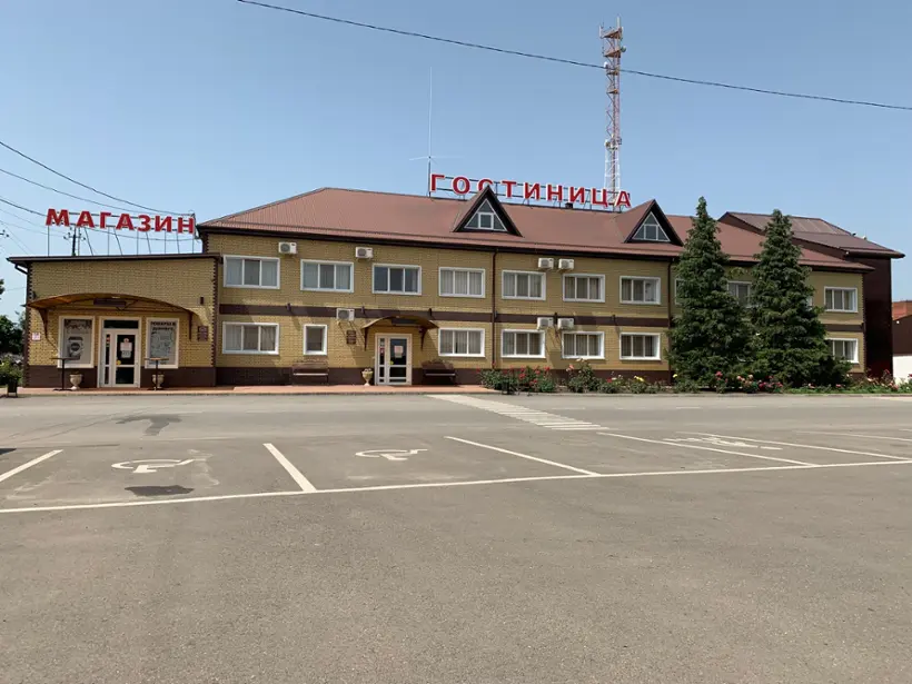 Гостиница «Престиж»