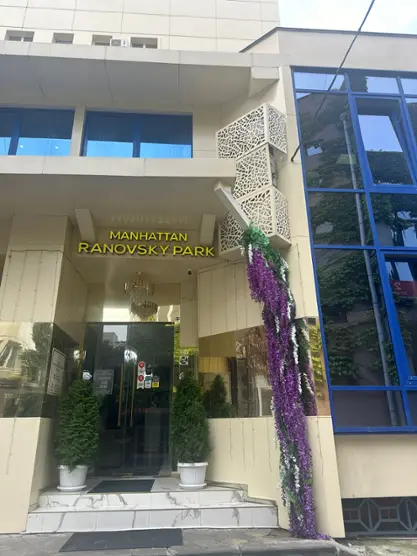 RP Manhattan (РП Манхэттен)