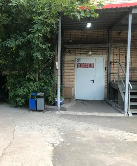 Хостел "Х"