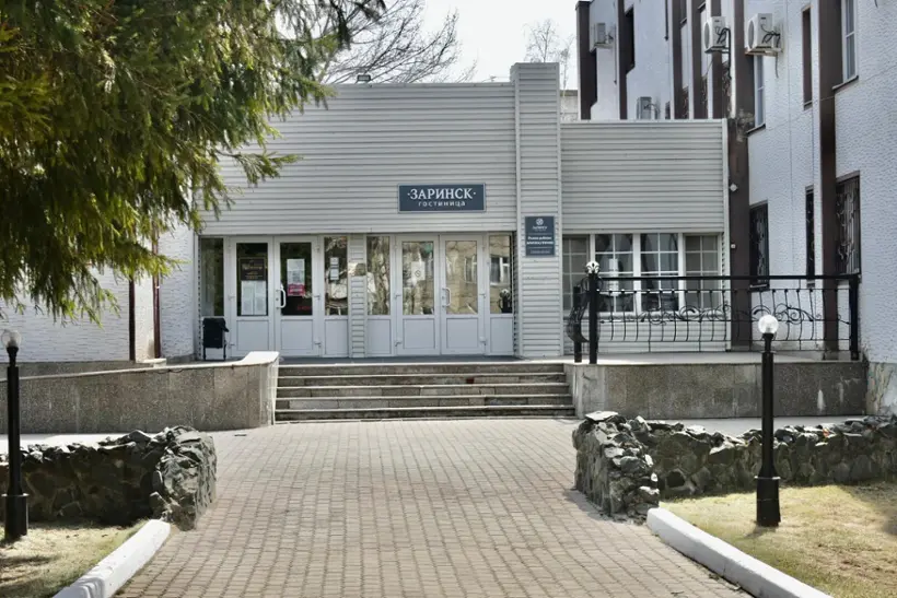 Гостиница "Заринск" ИП Симонова Татьяна Евгеньевна