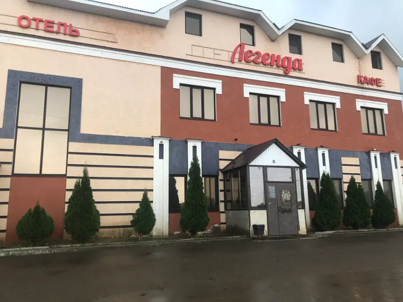 гостиница "Легенда"