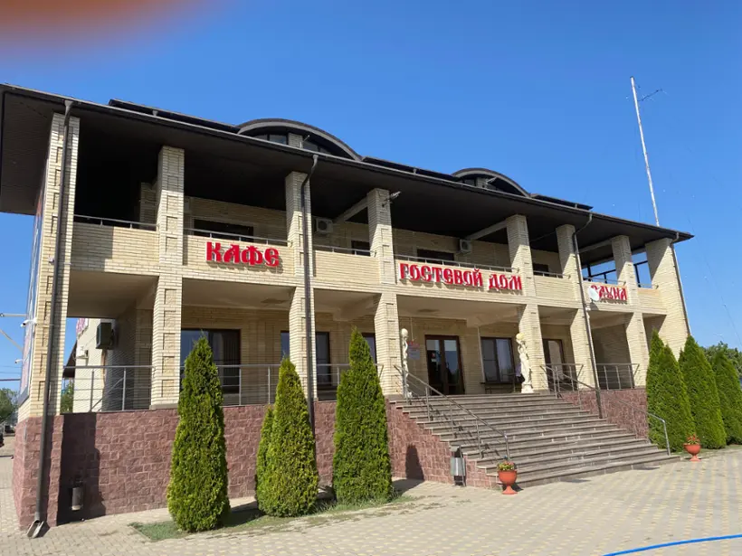 Гостевой дом «Усадьба Атаман Платов» ООО «Кубань-Джип-Центр» 