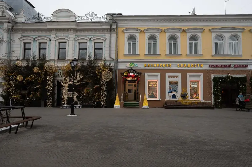 ОТЕЛЬ «IQ HOTEL»