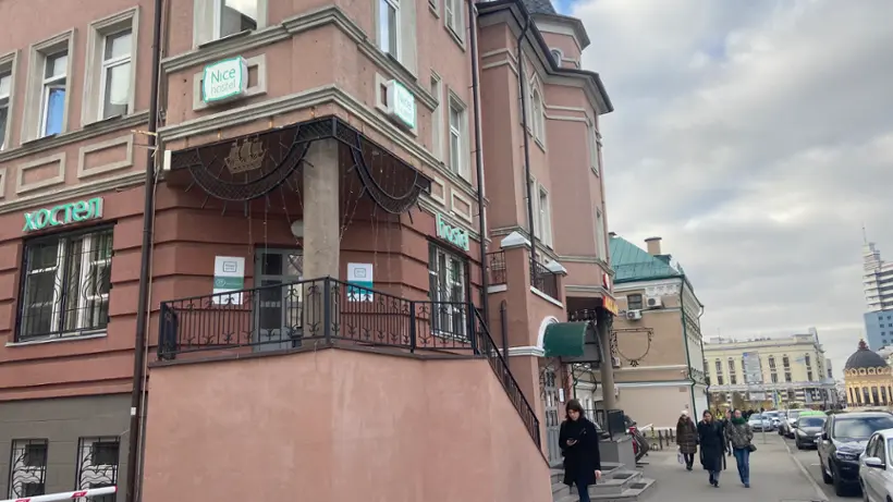 ХОСТЕЛ	«Nice hostel»