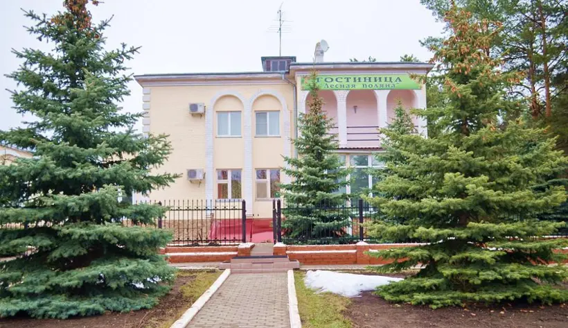 Городская гостиница  «Лесная Поляна» ООО «Флагман»