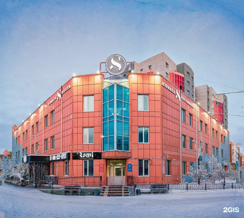Гостиница"СОНАТА"