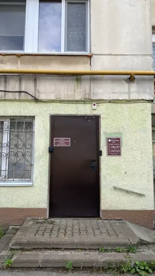 Хостел "Уютель"