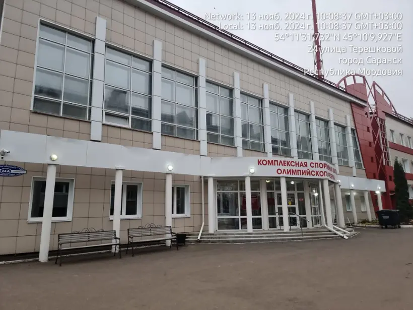 Хостел  Государственного бюджетного учреждения дополнительного образования Республики Мордовия «Комплексная спортивная школа олимпийского резерва»